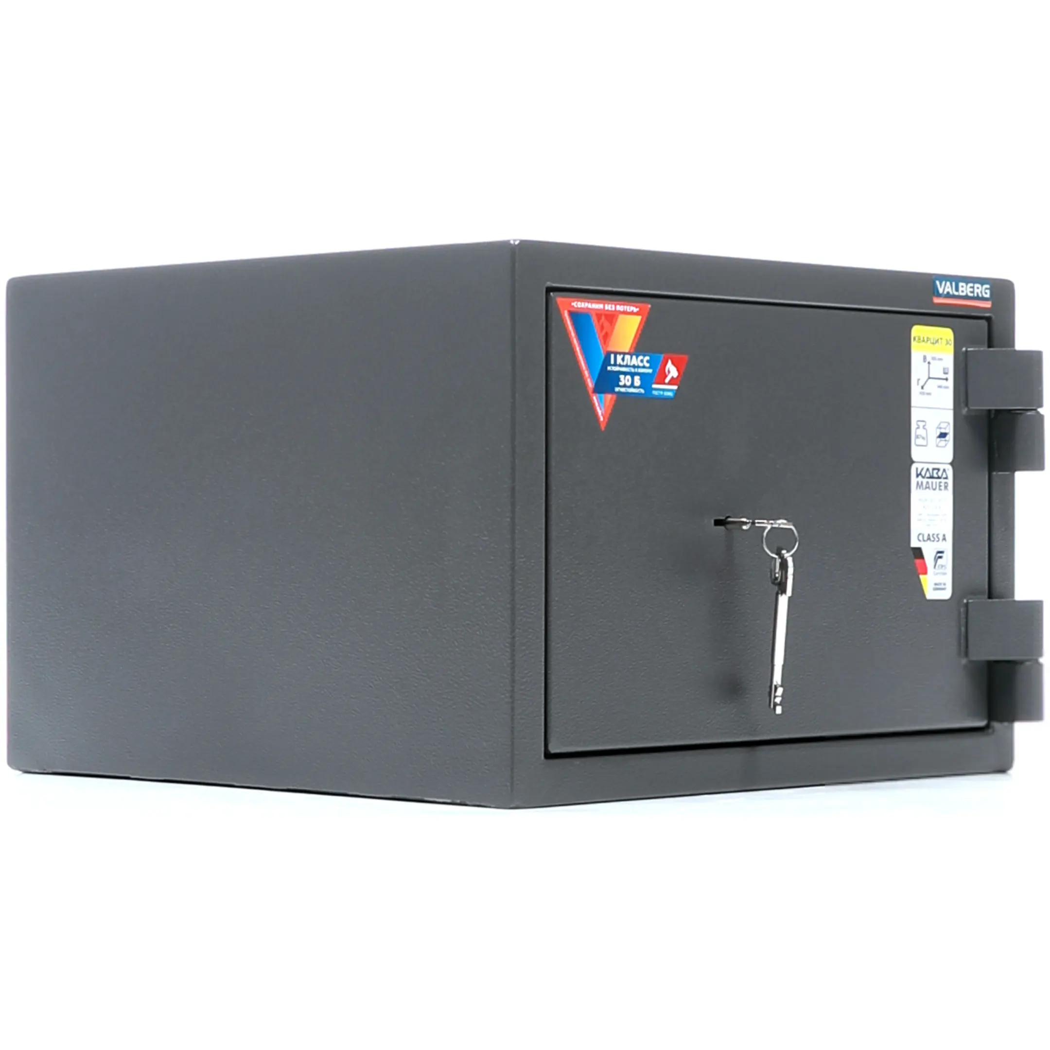 сейф valberg кварцит 30
