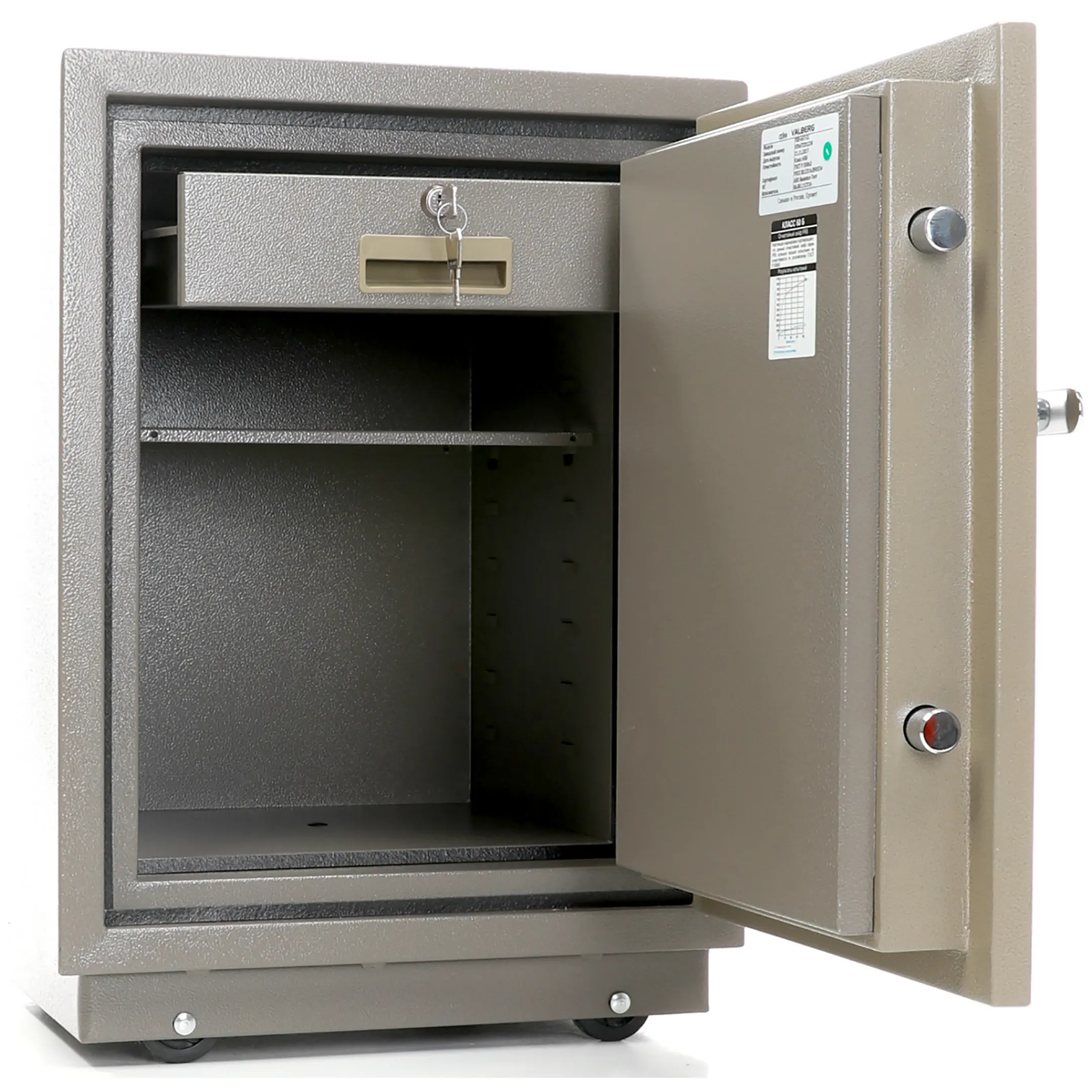 сейф valberg frs-66t cl