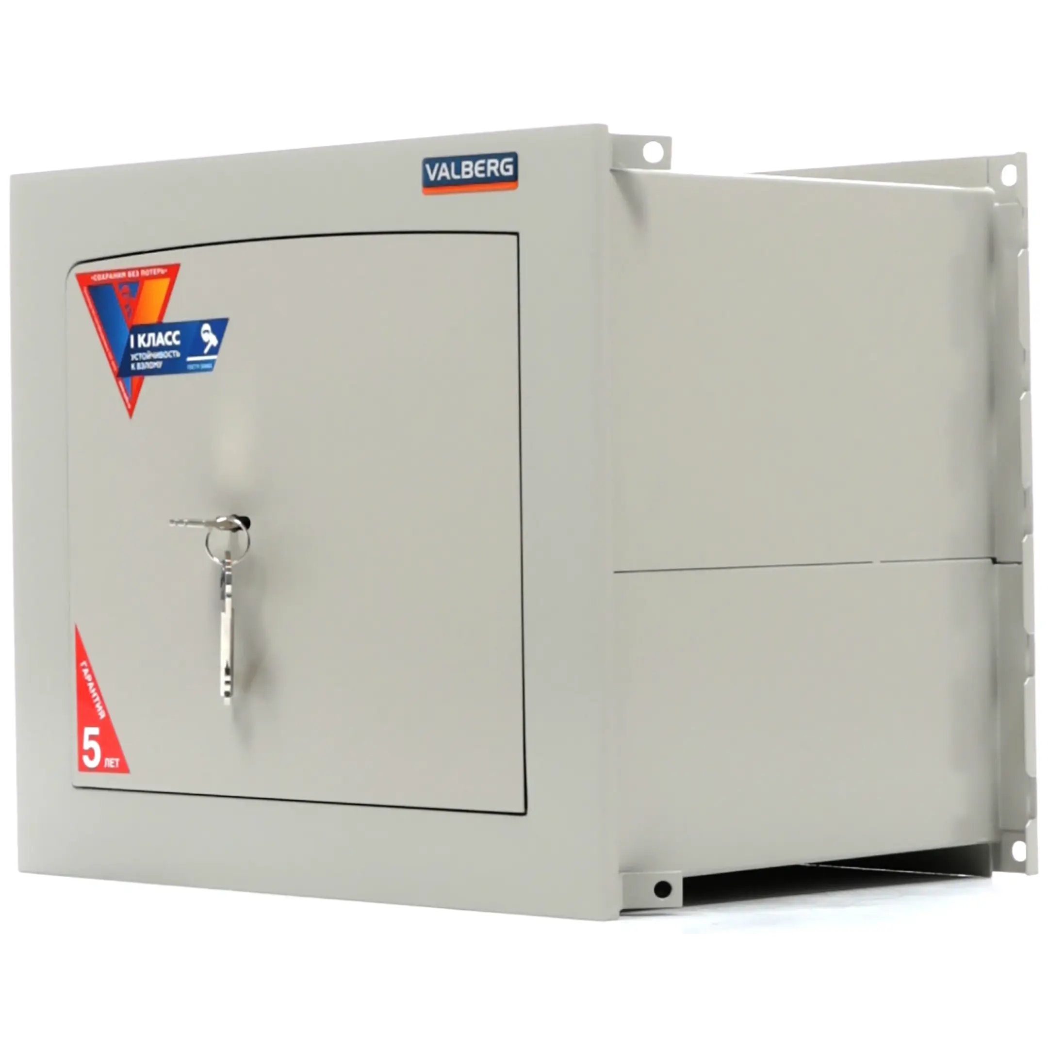 сейф valberg aw-1 3329