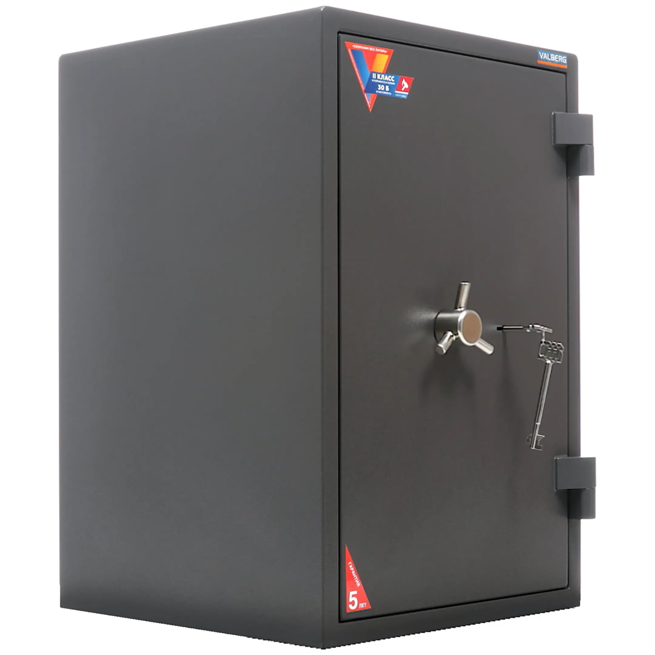 сейф valberg гранит 65т