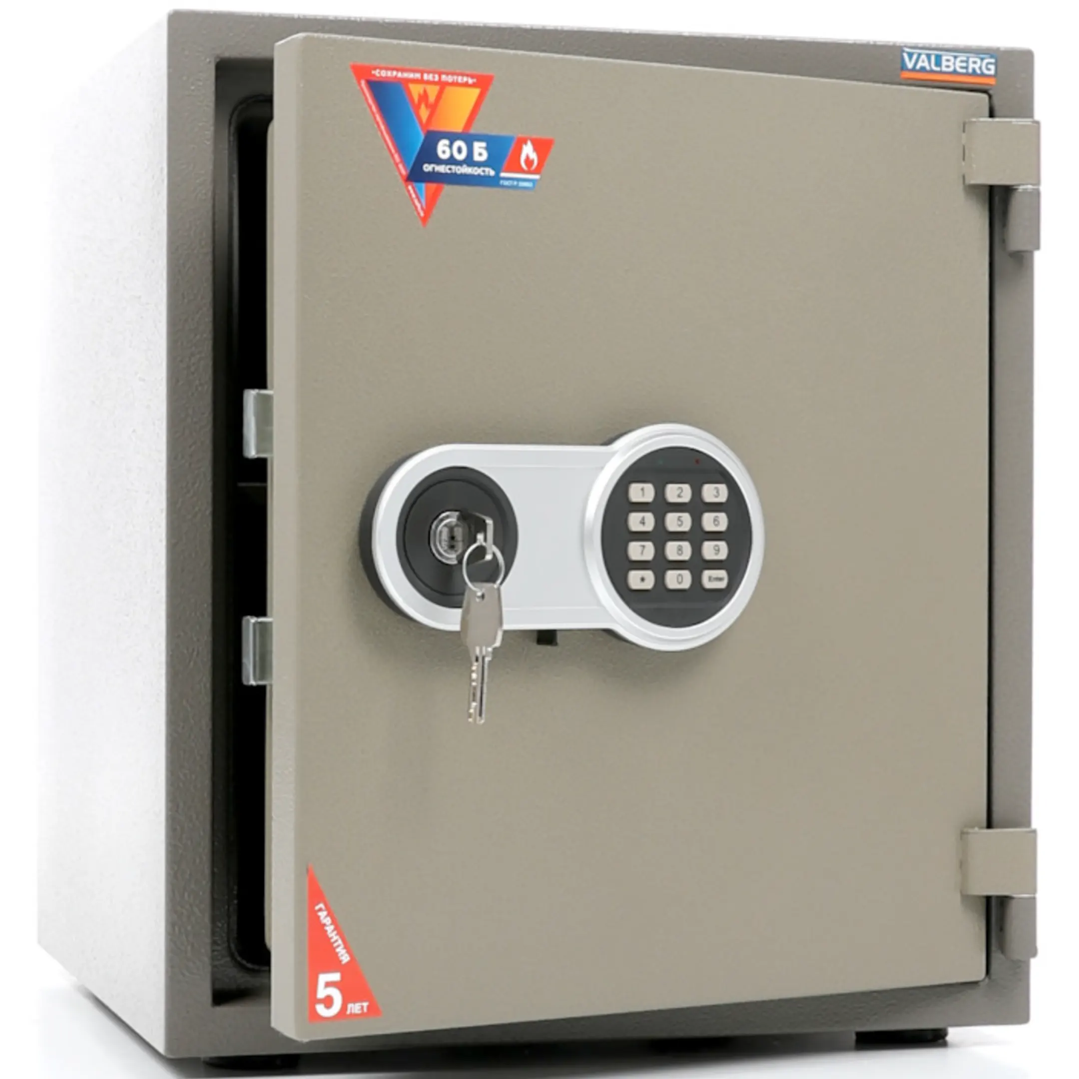 сейф valberg frs-51 el