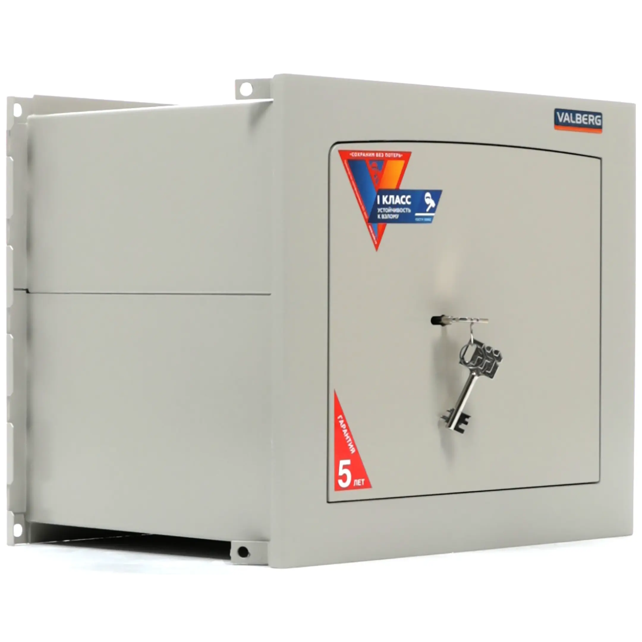 сейф valberg aw-1 3329