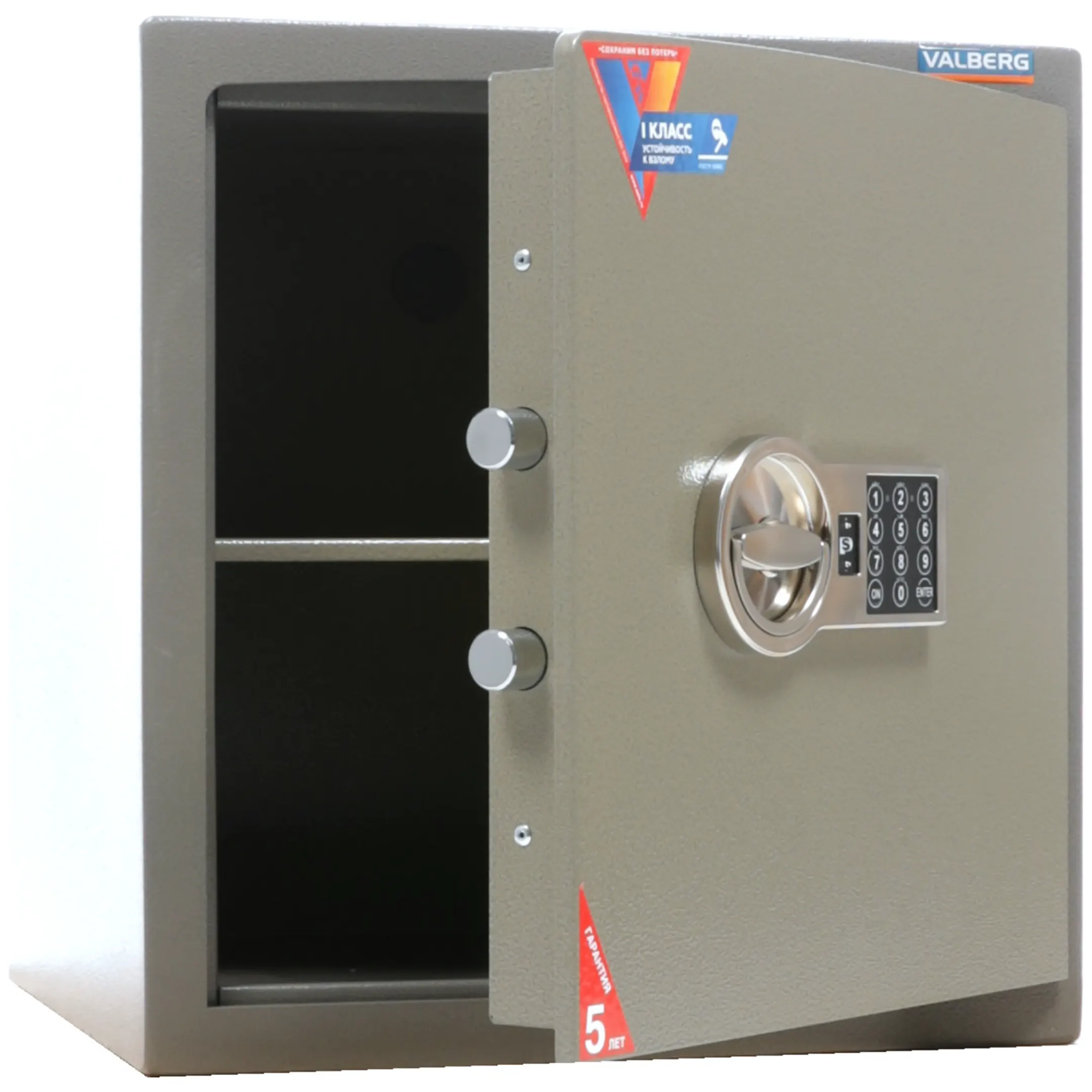 сейф valberg карат ask 46 el
