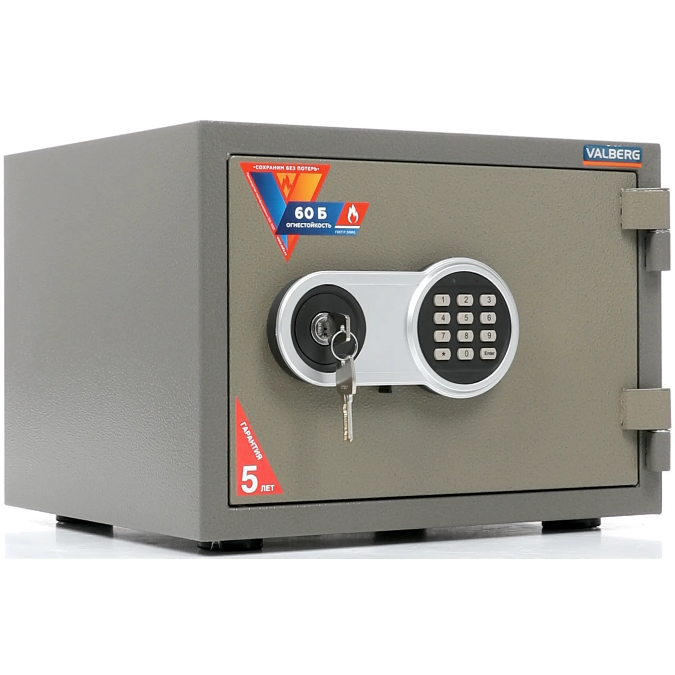 сейф valberg frs-30 el
