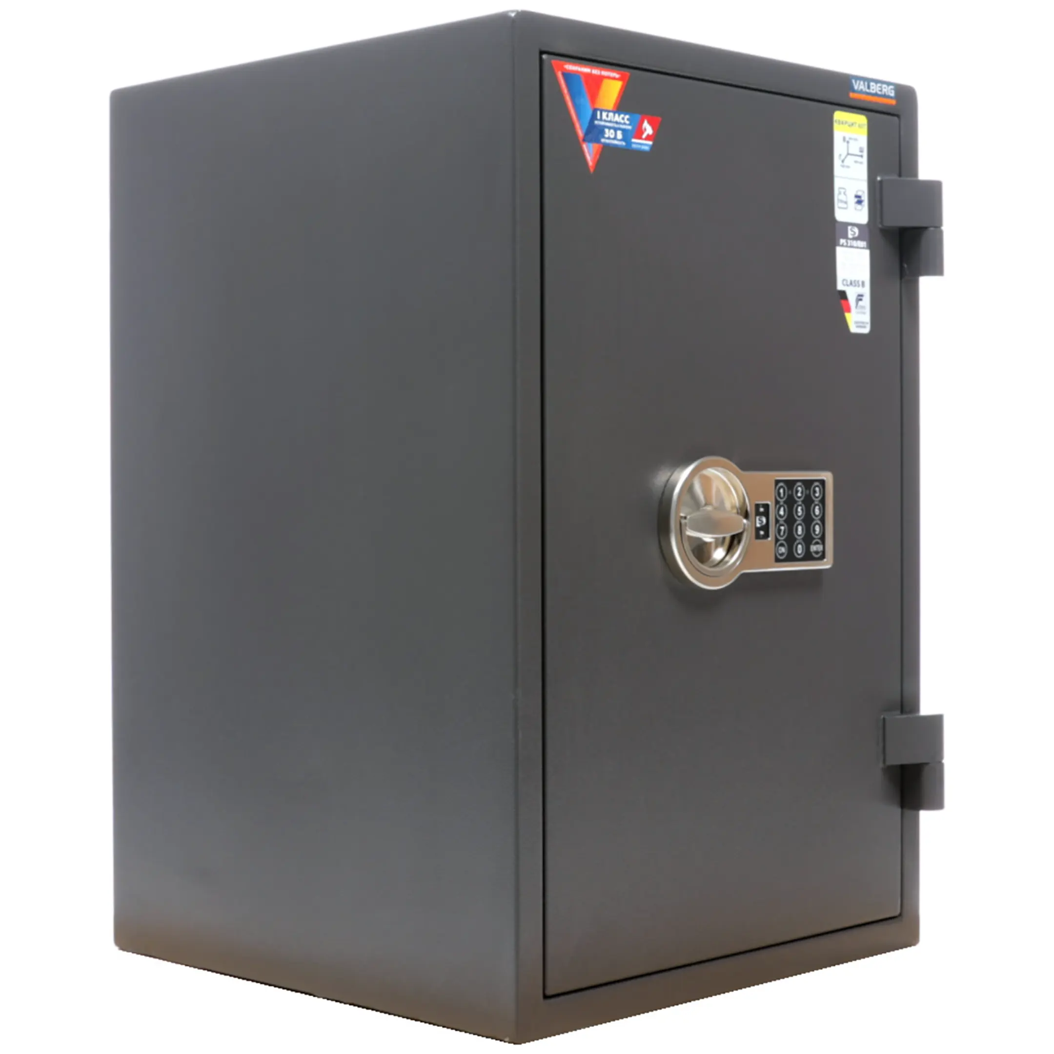сейф valberg кварцит 65т el