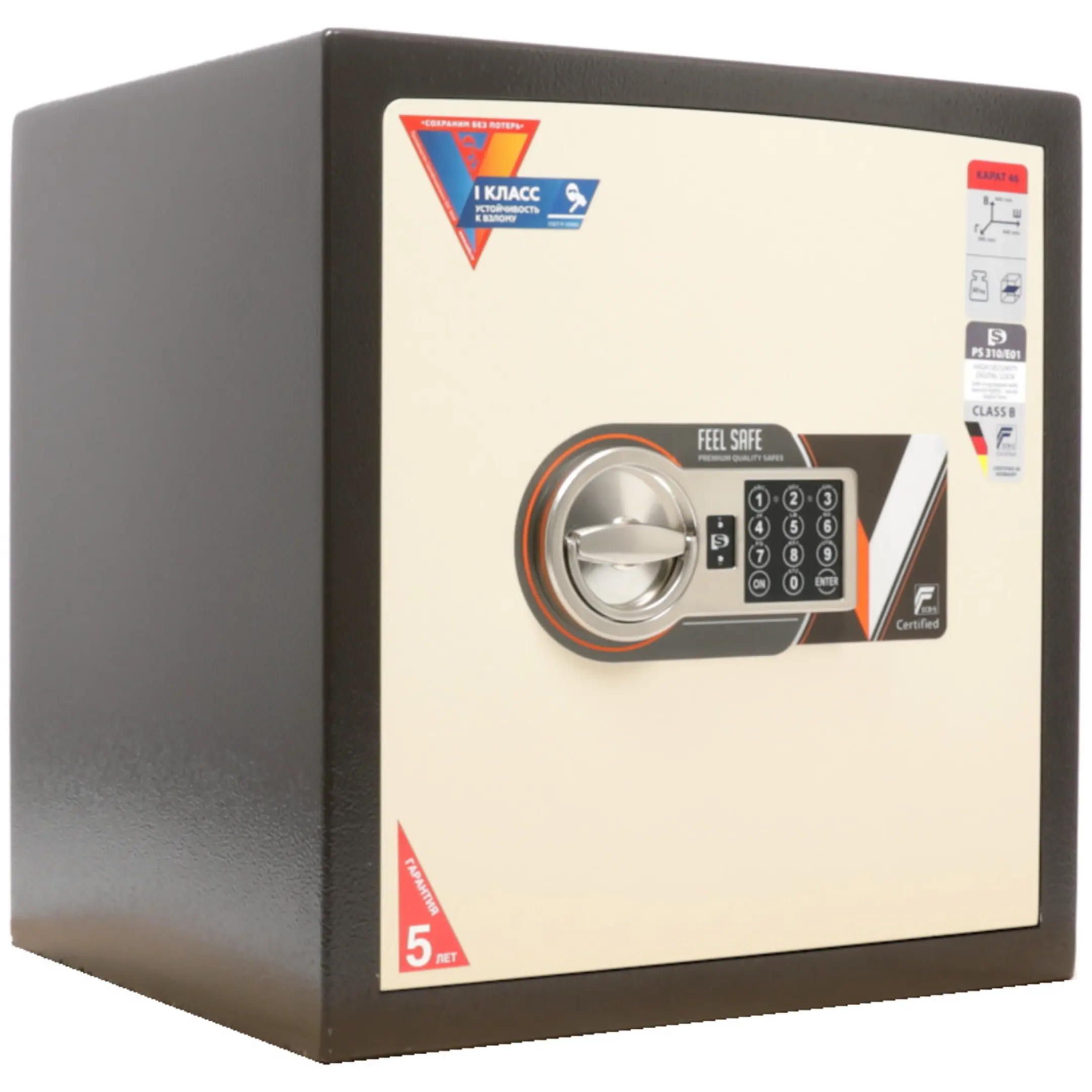 сейф valberg карат ask 46 el new