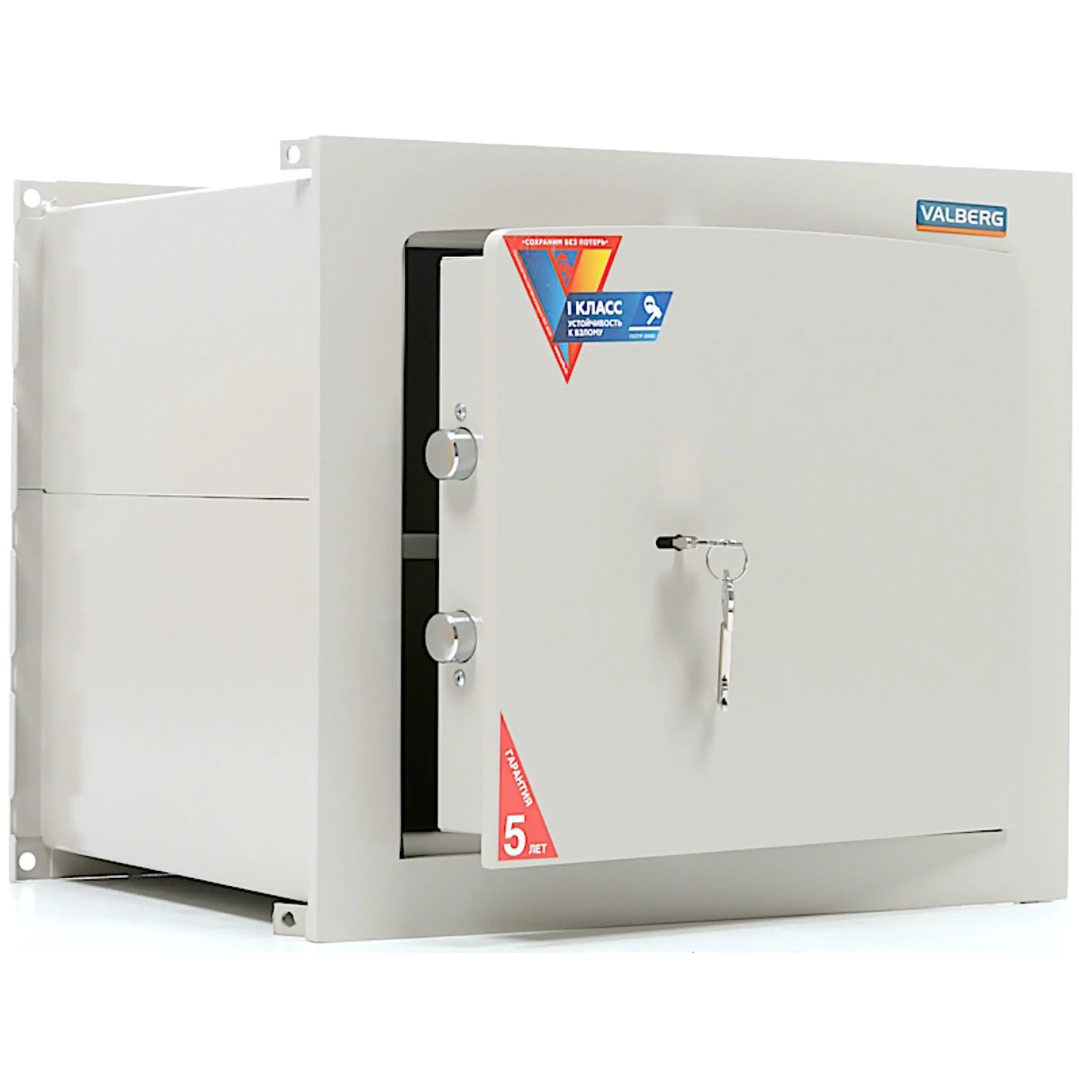 сейф valberg aw-1 3836