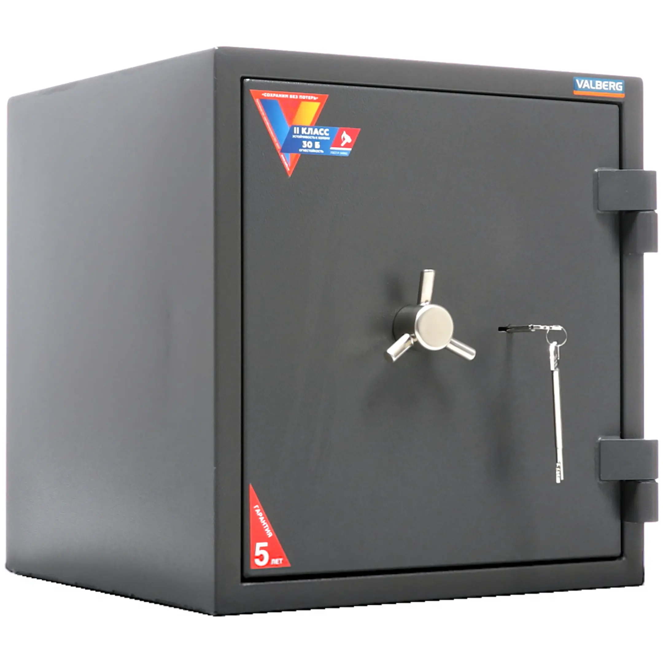 сейф valberg гранит 46