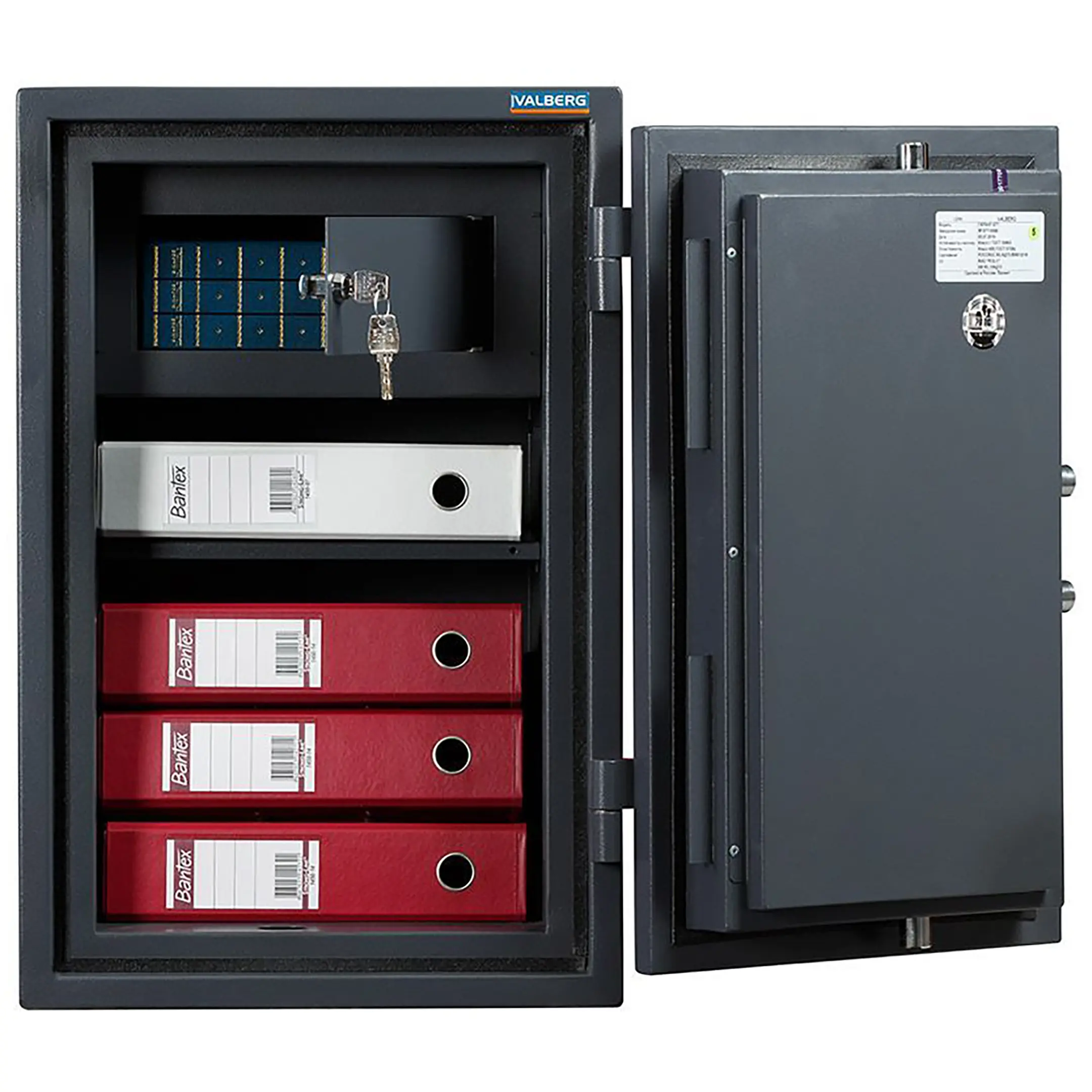 сейф valberg гарант 67 t