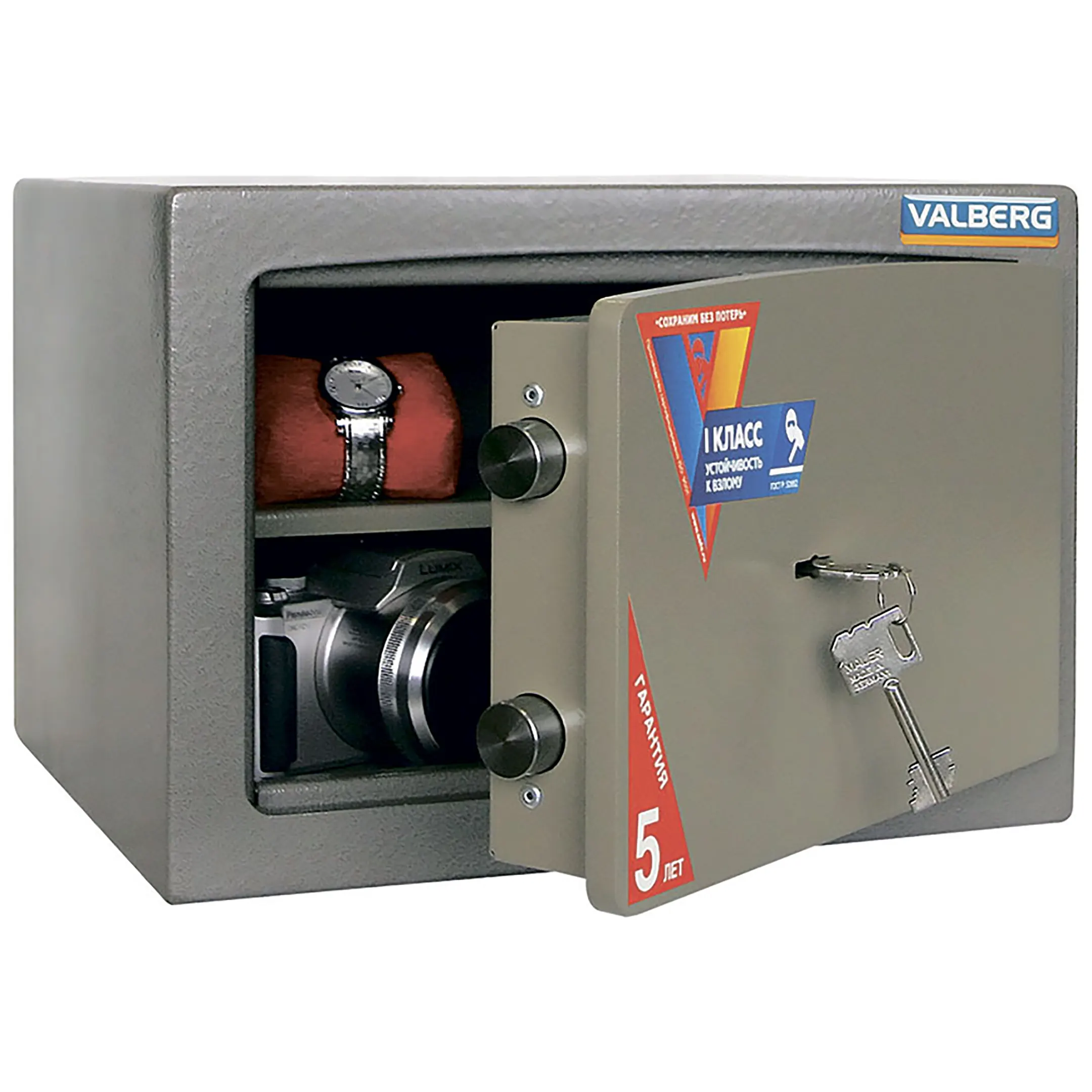 сейф valberg карат ask 25