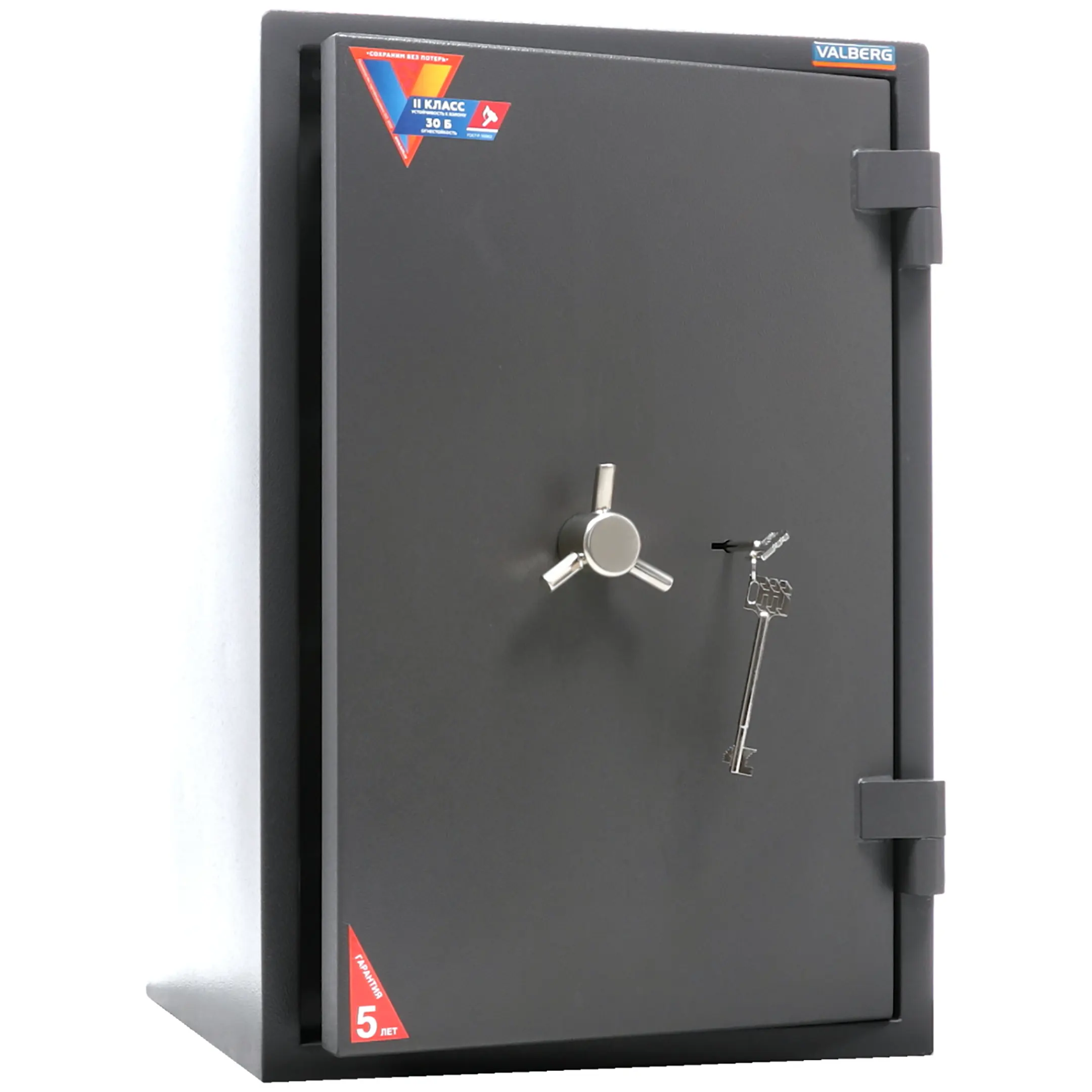 сейф valberg гранит 65т