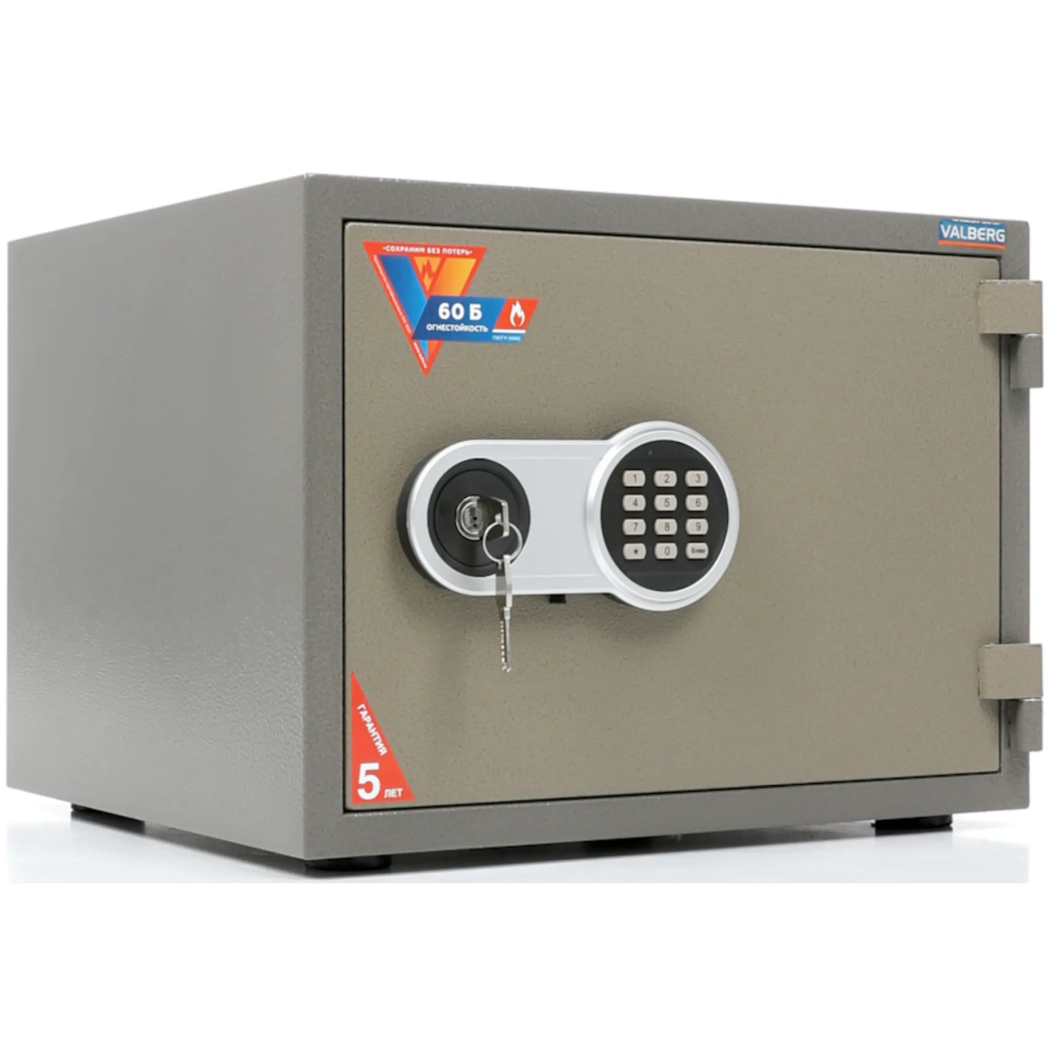 сейф valberg frs-36 cl