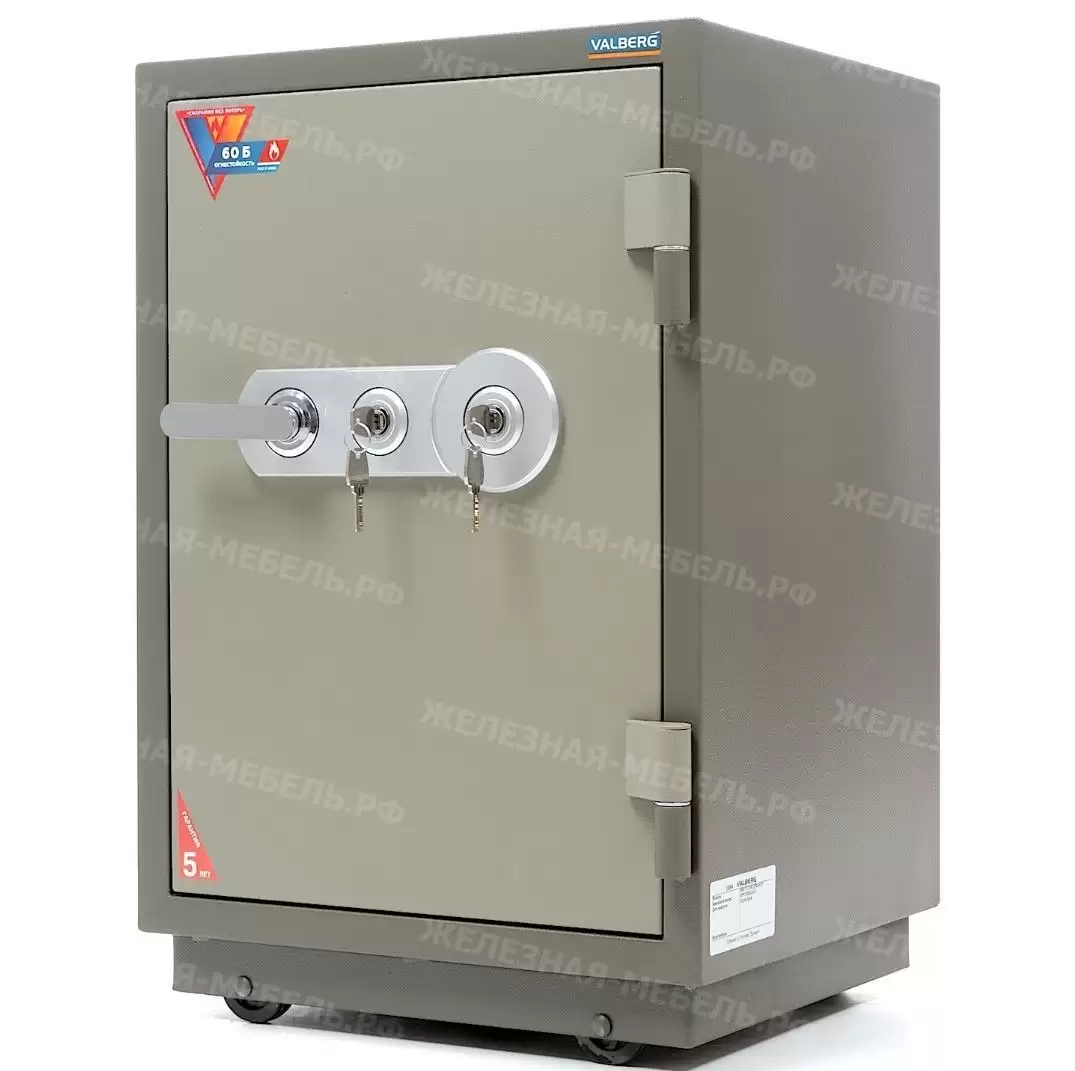 сейф valberg frs-73.t-kl