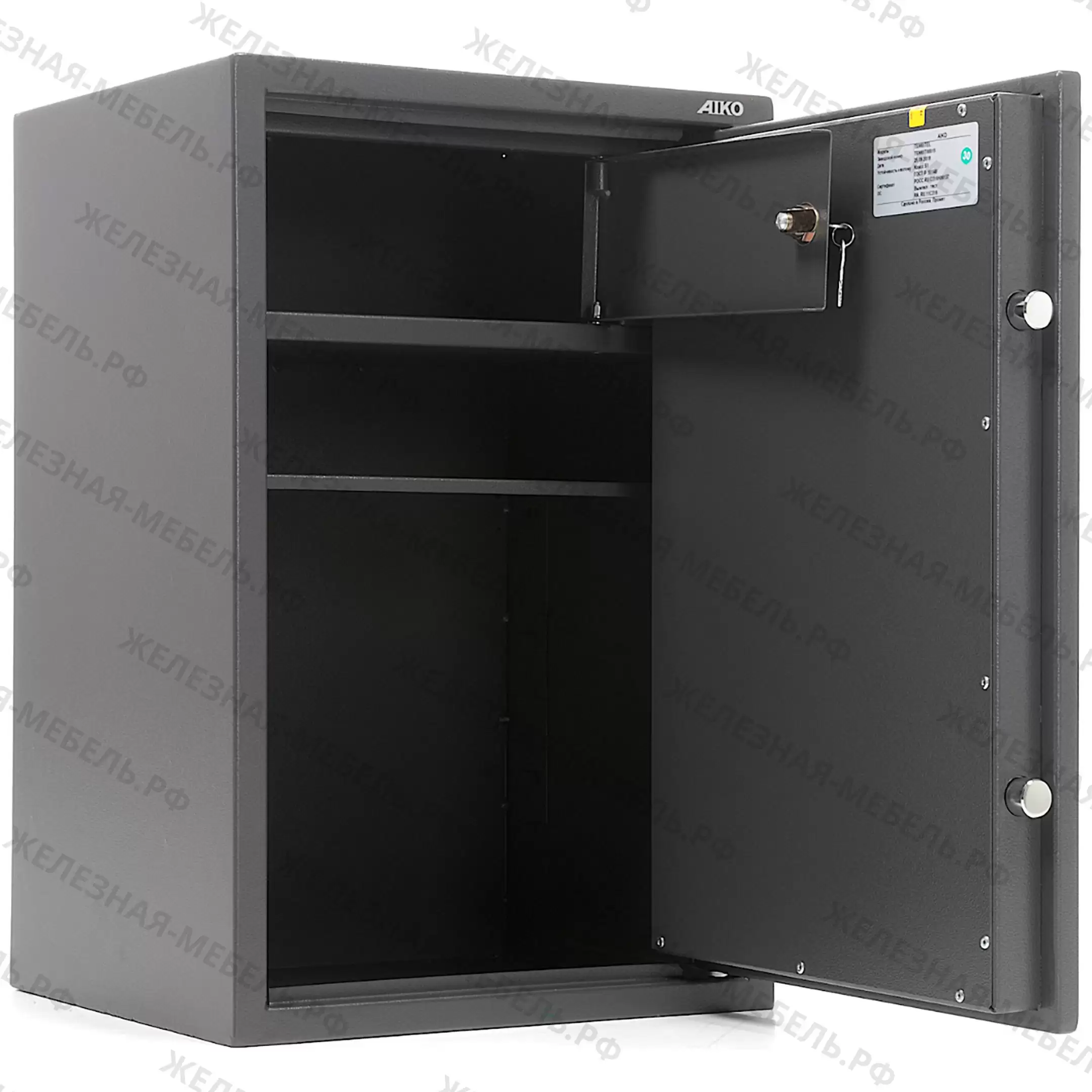 сейф aiko tsn.65t el