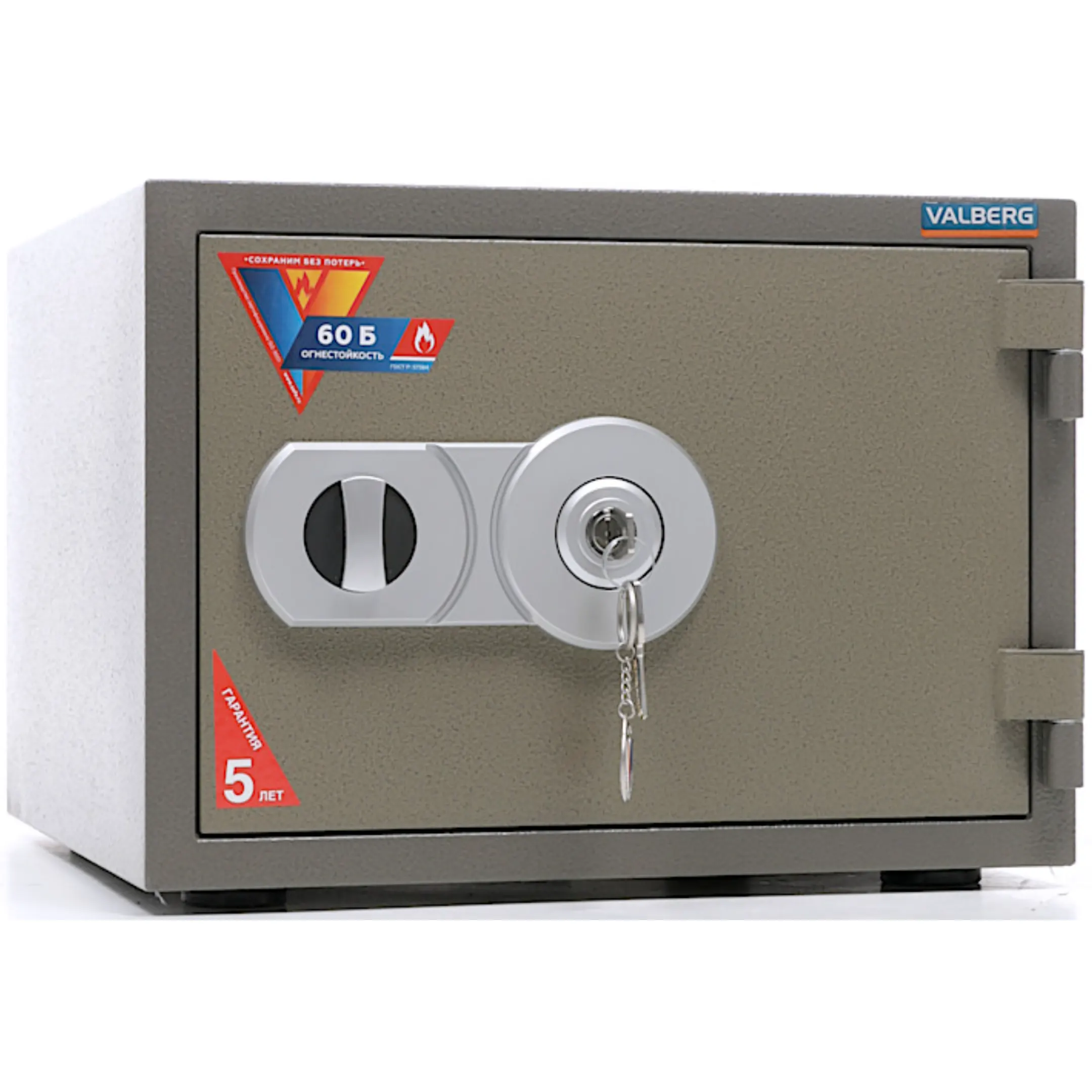 сейф valberg frs-32 kl
