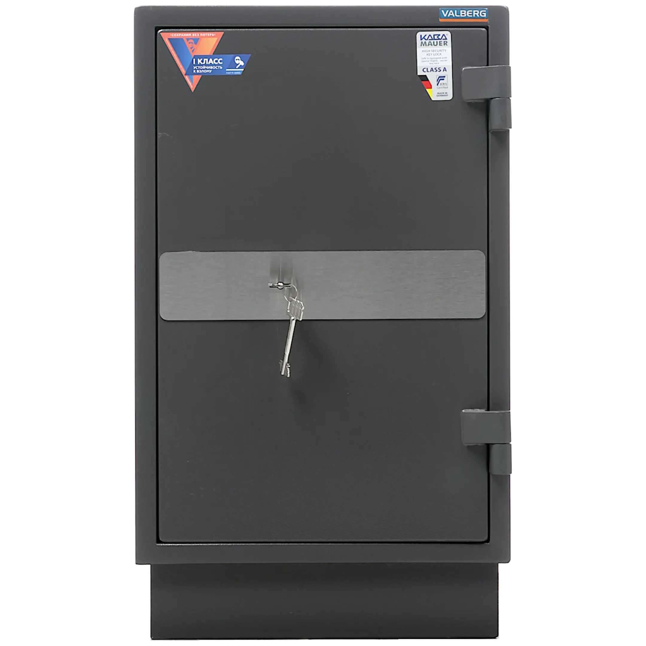 сейф valberg кварцит 75 мт
