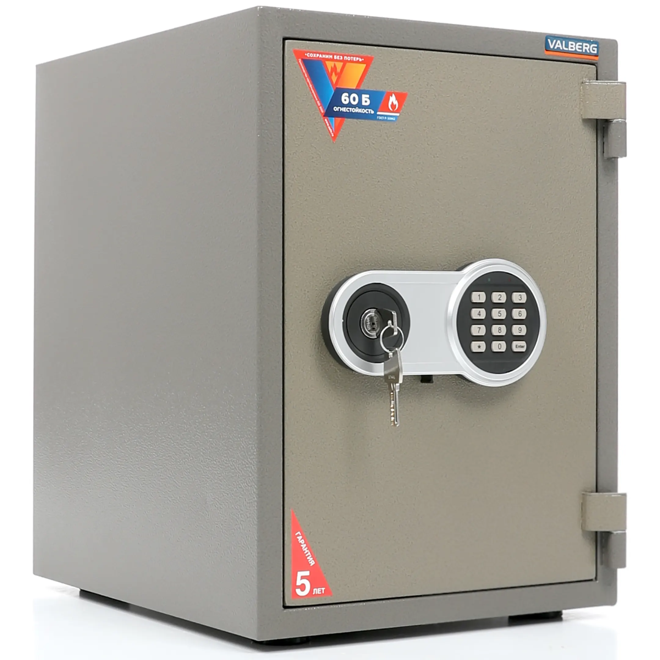 сейф valberg frs-49 el