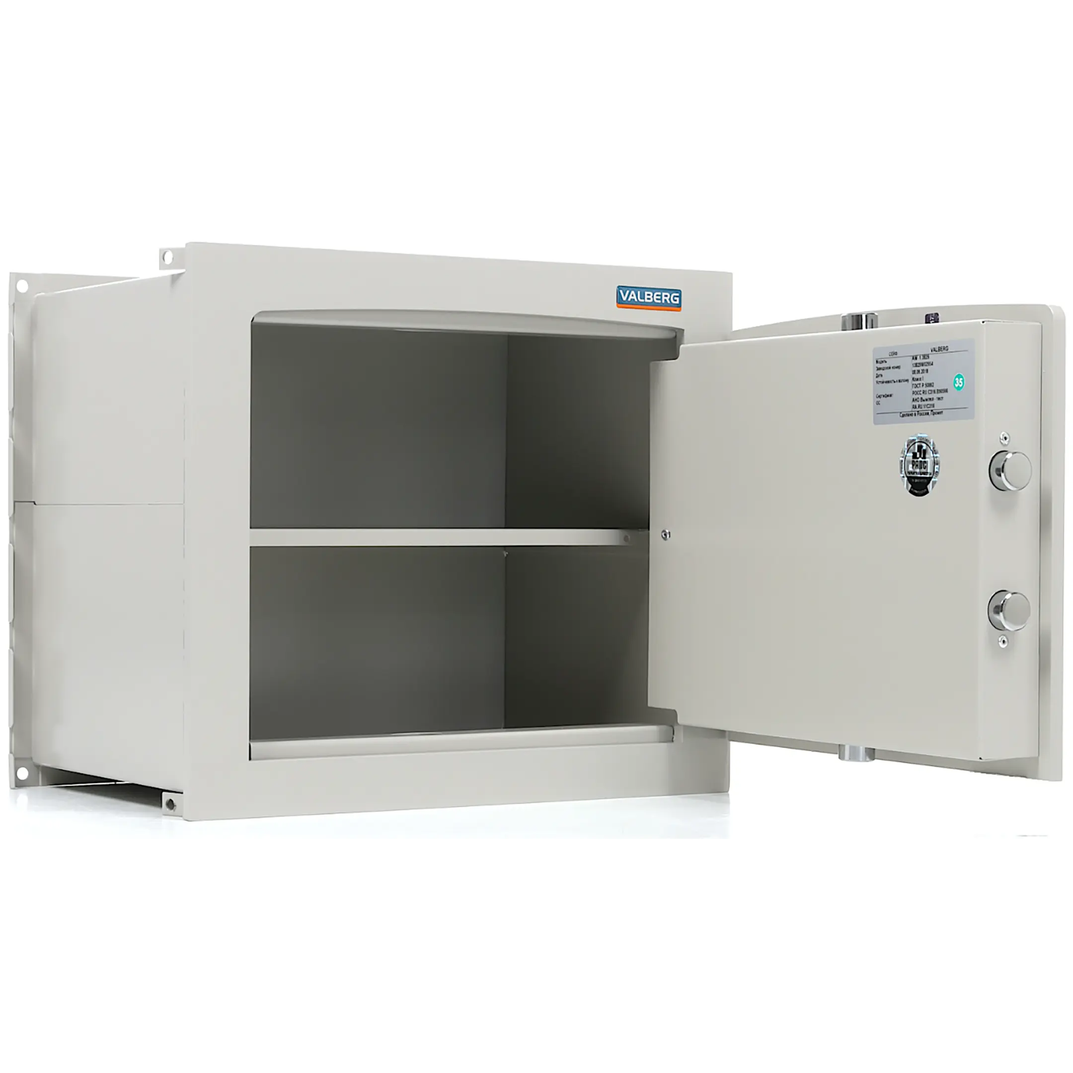 сейф valberg aw-1 3829