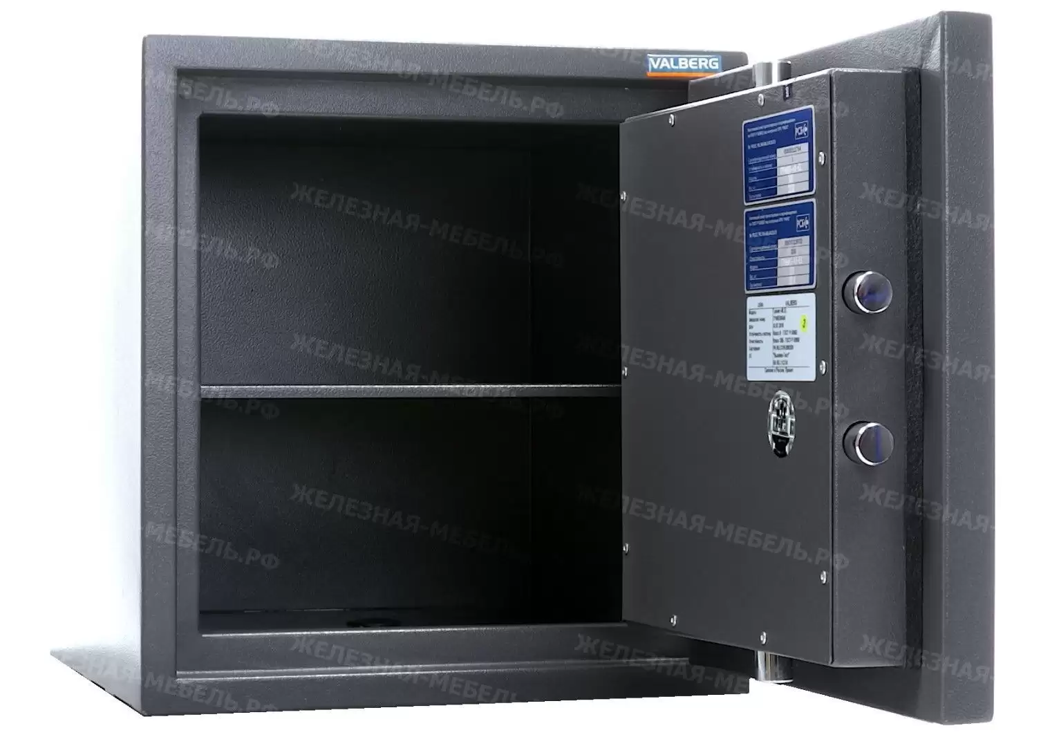 сейф valberg гранит 46 el